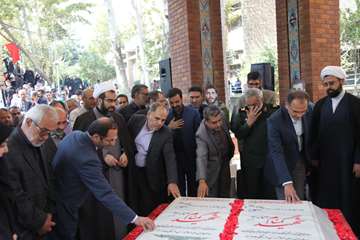 مراسم رونمایی از یادمان شهدای گمنام